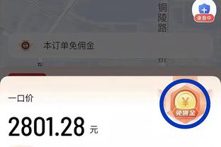 188金宝搏是真的吗